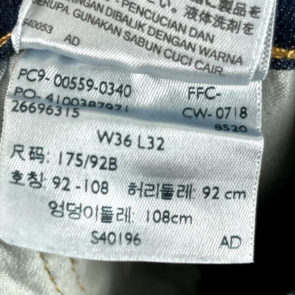 Levis 559 Relaxed Straight Jeans Mens 36x32‎ Blue Dark Wash Faded Casual